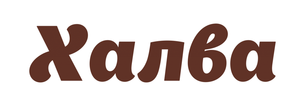 halva_slovo_cvet_1.png